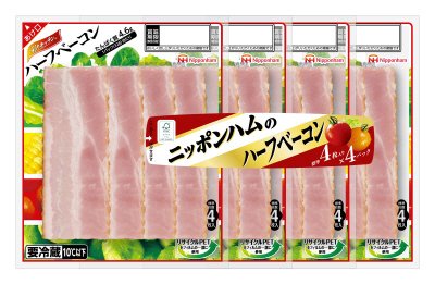 彩りキッチン　ハーフベーコン