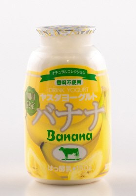 ヤスダヨーグルトバナナ