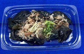 だし香る茄子の煮びたし