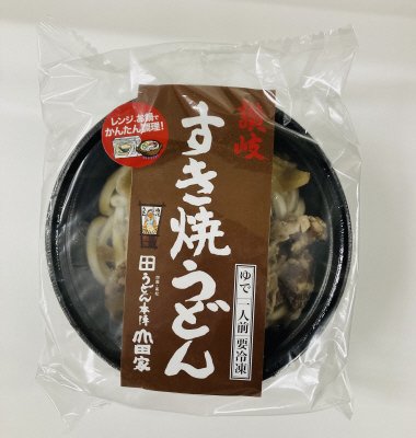 讃岐すき焼うどん