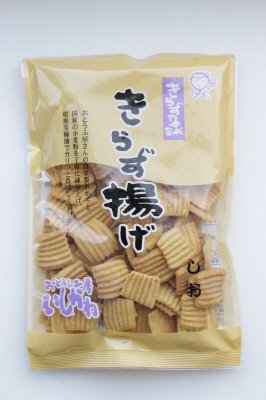 きらず揚げ　しお　140ｇ