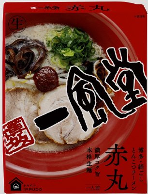 一風堂赤丸箱１食