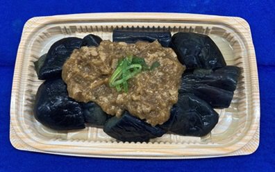 茄子の肉味噌和え
