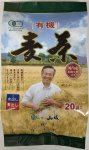 国内産有機麦茶２０ｐ