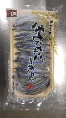 きびなご一夜干し