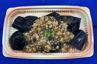 茄子の鶏そぼろあんかけ