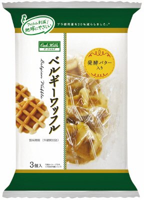 ベルギーワッフル