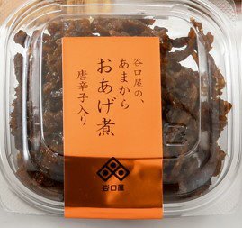 あまからおあげ煮（唐辛子入り）