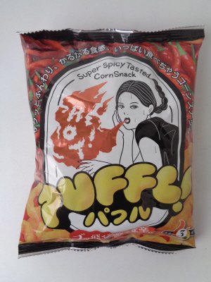 ＰＵＦＦＬ激うま辛味