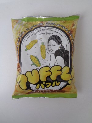 ＰＵＦＦＬ焼とうもろこし味