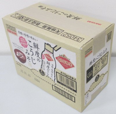 鮮度のこうじみそ　４１０g