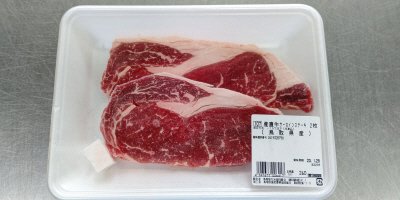 鳥取県産　産直牛サーロインステーキ２枚