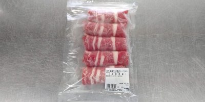鳥取県産　産直牛小間切れ（５本）