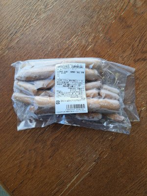 わけあり国産皮なしソーセージ