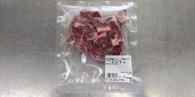 鳥取県産　産直牛カレー用角切スネ