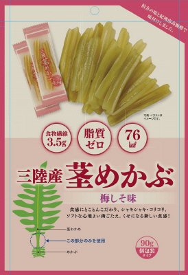三陸産茎めかぶ　梅しそ味