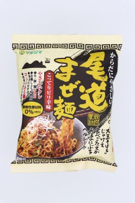 尾道まぜ麺