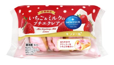 いちご＆ミルクのプチエクレア