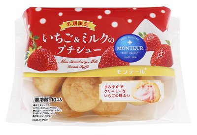 いちご＆ミルクのプチシュー