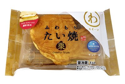 ふわもちたい焼・栗