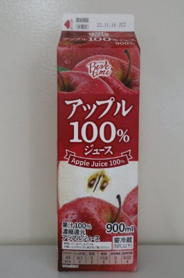 アップル１００％ジュース
