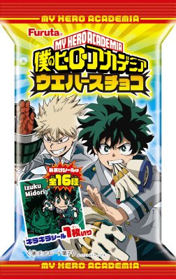 ウエハースチョコ（僕のヒーローアカデミア）