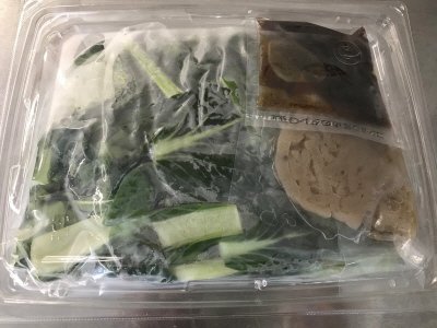 ３種有機青菜と有機こんにゃくとお米育ち豚の卵炒め