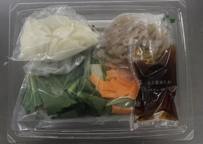 有機蒟蒻・有機小松菜使用！糖しぼり大根とお米育ち豚の甘辛炒め