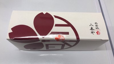 フルーツパフェ大福（万華鏡）