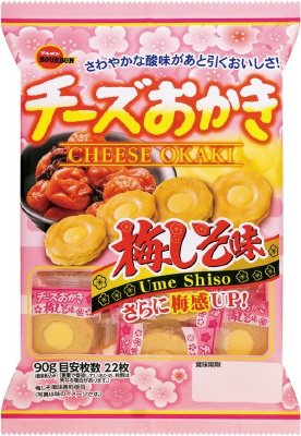 チーズおかき梅しそ味