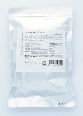 フリーズドライ・ストロベリー