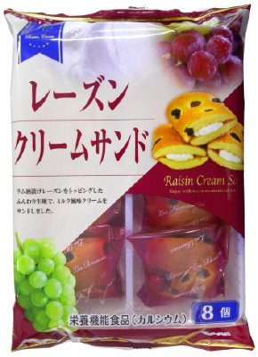 レーズンクリームサンド