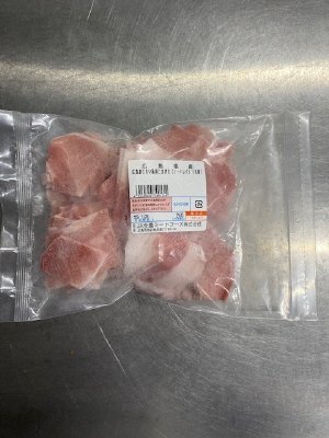 全農ミートフーズ広島／広島県産広島あじわい豚肩こまぎれ（ノートレイ）（冷凍）