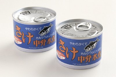 さけの中骨（身付）水煮