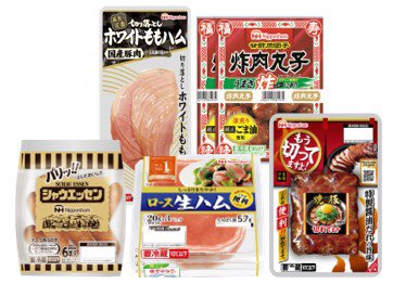 お楽しみ袋