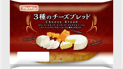 ３種のチーズブレッド