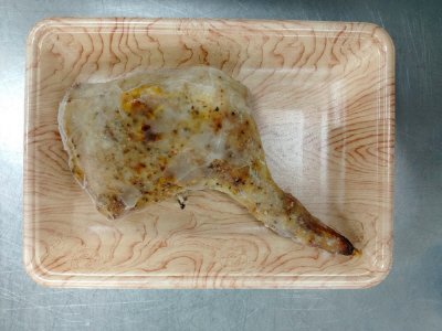 純輝鶏プライムローストチキンレッグ（ハーブ＆スパイス）