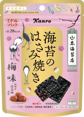海苔のはさみ焼き ミドルパック 梅味
