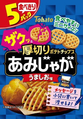 ５Ｐあみじゃが うましお味