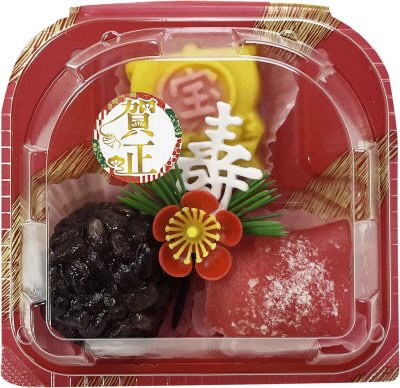 ヤオコー　賀正　上生菓子詰合せ