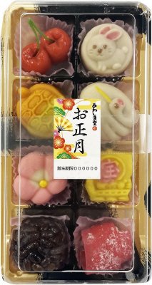 ヤオコー　お正月　上生菓子詰合せ
