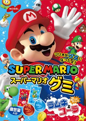 スーパーマリオグミ