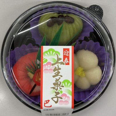 上生菓子　巴