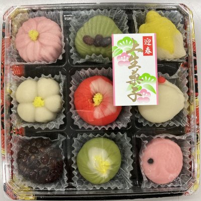 上生菓子　趣