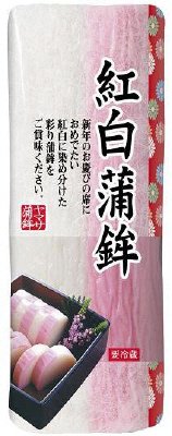 紅白蒲鉾