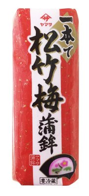 一本で松竹梅蒲鉾