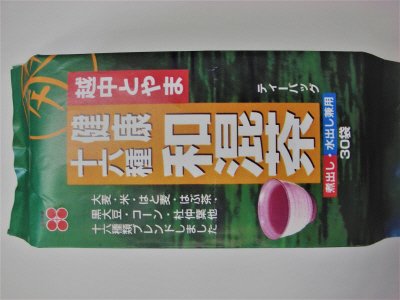 十六種和混茶（テｲーパック）