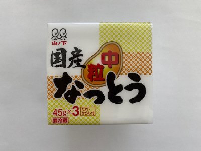 国産中粒なっとう