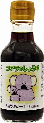 コアラのしょうゆ