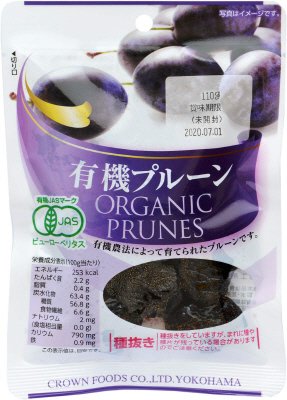 有機プルーン
